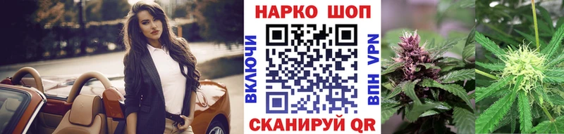 Виды наркотиков купить Ефремов Марихуана  МЕФ  А ПВП  Гашиш  Кокаин 