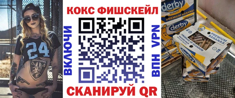 цена наркотик  Ефремов  Cocaine 97% 