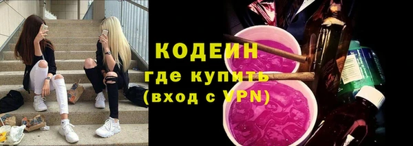 spice Алзамай