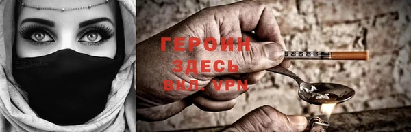 spice Алзамай