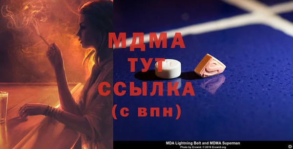 2c-b Алексеевка