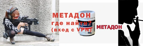 наркотики Новодвинск