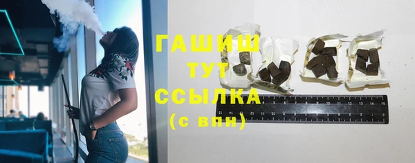 прущие крисы Абаза