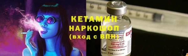 2c-b Алексеевка