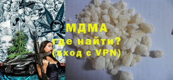 2c-b Алексеевка
