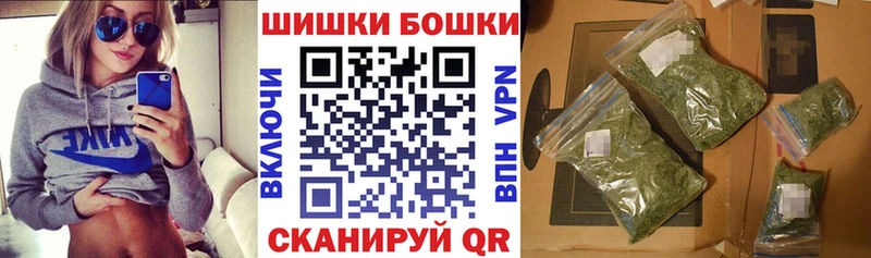 Конопля план  где продают наркотики  Ефремов 